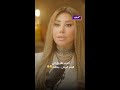 أقرب طريق الى قلب الرجل بطنه