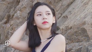 3Ye(써드아이) | 나의 아이 (Fan Song) Video