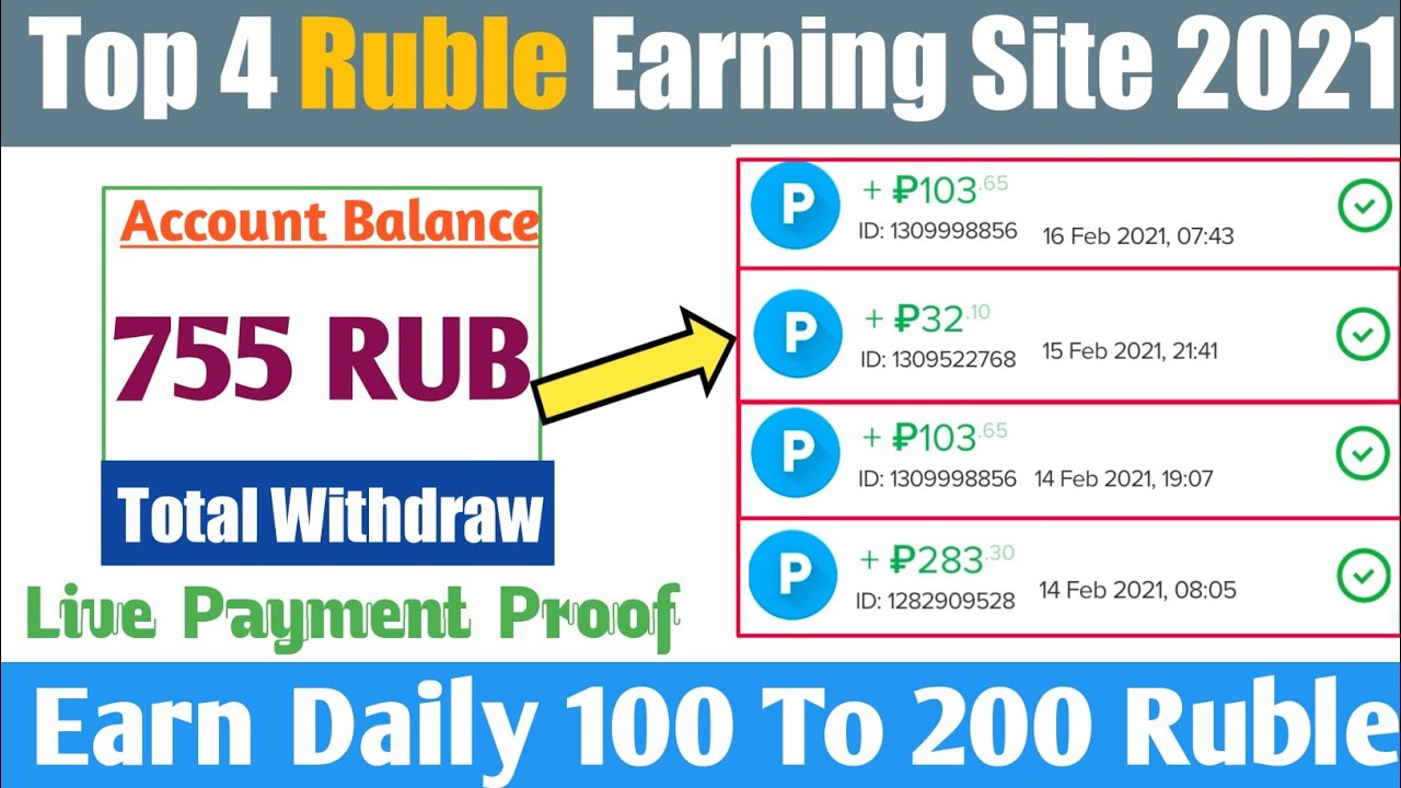 Top 4 New Ruble Earning Site 2021 | Ruble Mining Site | Earn Ruble 2021 Live Payment Proof 755 Ruble