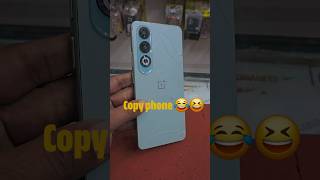 How To Copy Phone OnePlus📵🚫Copy phone All Model My Hi #shorts #smartphone #shortsfeed #trending