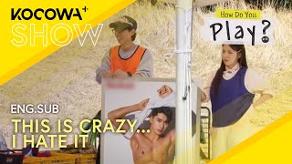 Jinju Wins A Spicy Picture Of Yikyung... Spoiler: She Hates It! | How Do You Play EP233 | KOCOWA+