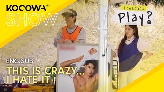 Jinju Wins A Spicy Picture Of Yikyung... Spoiler: She Hates It! | How Do You Play Ep233 | Kocowa+