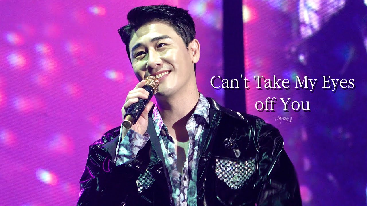 [영탁 4K직캠] 완깐💖 'Can't Take My Eyes off You😍' (221002 영탁 전국투어 탁쇼 부산콘서트)