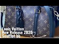 Louis Vuitton new release 2020/ Unboxing Soufflot bb / lvlovermj