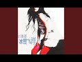 飛舞 飛舞
