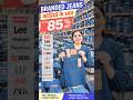 #wholesalebusiness #delhincrranjeet #ytshorts #youtubeshorts