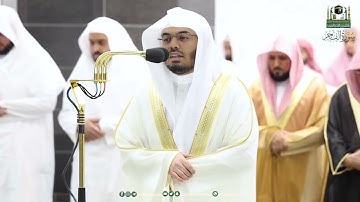 ياسر الدوسري بتلاوة تقشعر لها الابدان من سورة الفجر في صلاة التهجد من رمضان ١٤٤٤هـ