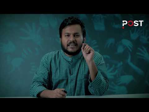 আরিফ রহমানকে নিয়মিত দেখুন ঢাকা পেপার্সে | Arif Rahman | Insider Briefs