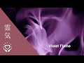 Reiki Violet Flame Energy Healing Reiki Violet Flame Energy Healing