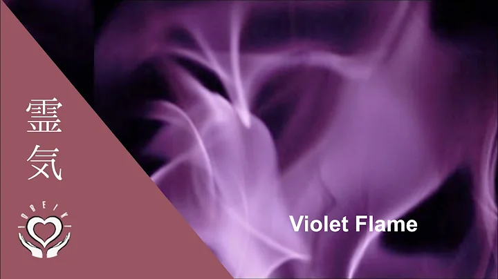 Reiki | Violet Flame | Energy Healing