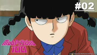 [พากย์ไทย] Mob Psycho 100 ม็อบไซโค 100 คนพลังจิต - ตอนที่ 02