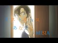 【MAD】名探偵コナン✖️「ラストダンスあなたと」 MISIA 【歌詞付き】