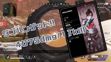【APEX】ダメ稼ぎには鉄板！展望安置+チャージライフル【Vtuber】