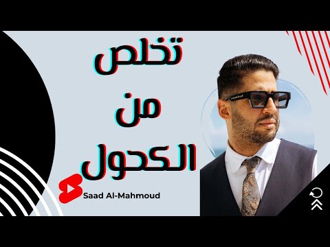 السيطرة على غريزة الجنس تعافي الجنس الإباحية دايت