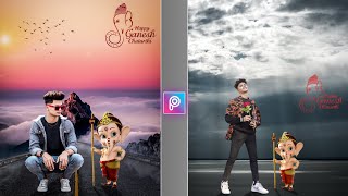 Ganesh chaturthi Photo Editing || Little Ganesh Photo Editing || Picsart Photo Editing Tutorial screenshot 1