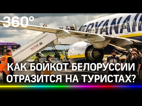 Разбор полётов: как бойкот Белоруссии отразится на туристах? Новое окно в Европу - Белград?