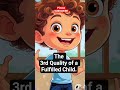 The Third Quality #kids