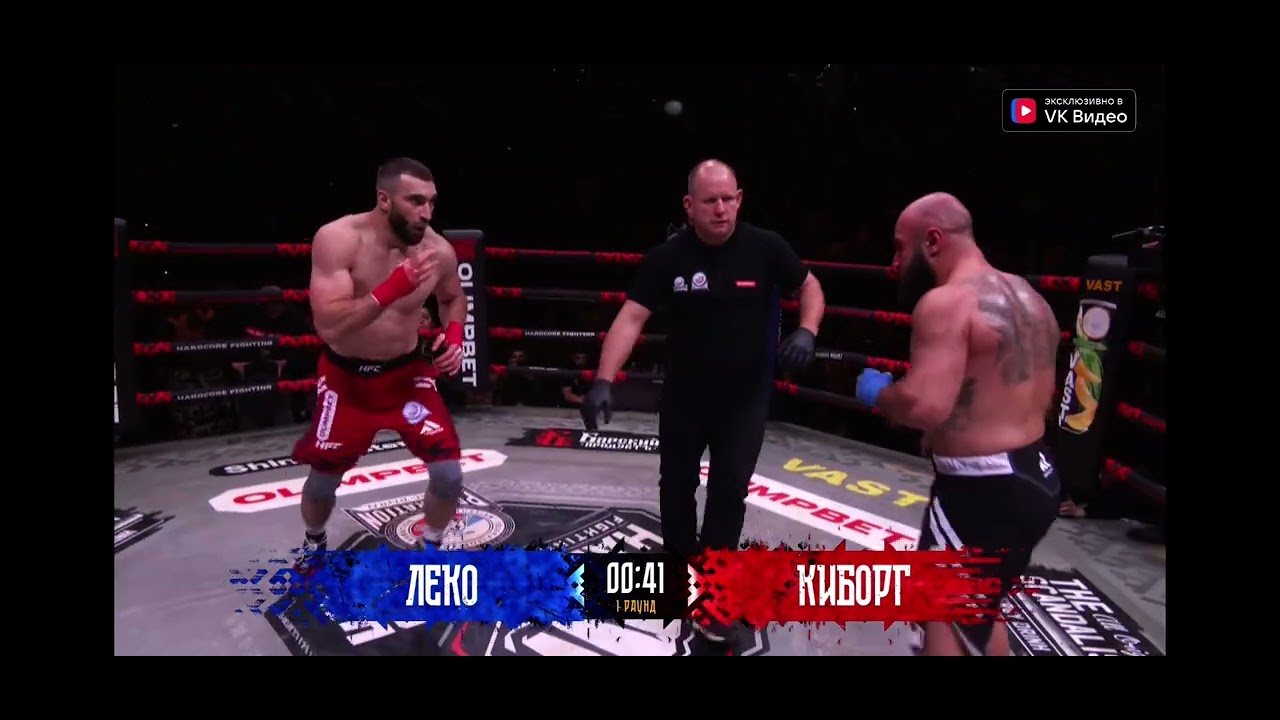 ПОЛНЫЙ БОЙ : Мухаммед Калмыков Vs Лендруш Акопян