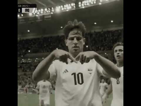 شعب الصيني ماله حل العراق