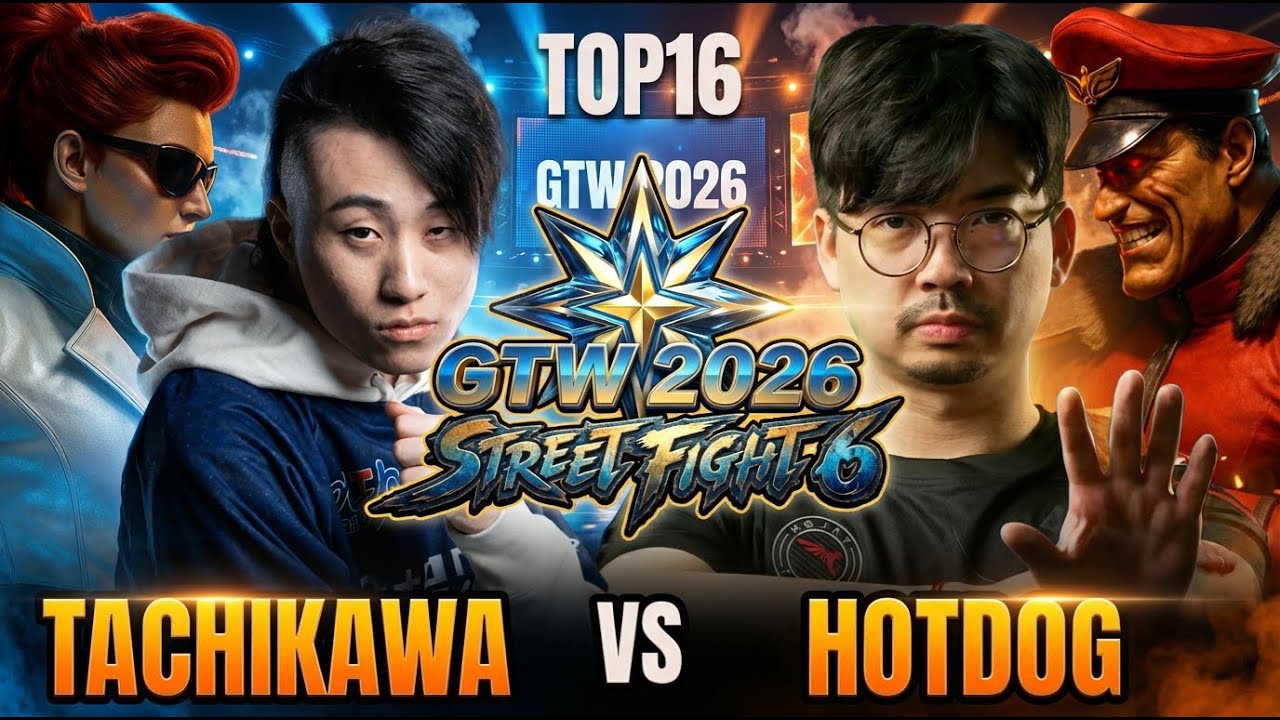 🔥 SF6  ▰ TACHIKAWA (C.viper) vs HOTDOG (M.BISON) ▰ Street Fighter 6 | TOP 16 GTW 2026 🔥