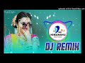 Gajab lage nakhrali new meenawati song 2023 dj remix song dj dilraj dj himanshu raj jaipur