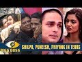 Bigg Boss 11 | Shilpa, Puneesh, Priyank in TEARS after their relatives visit them