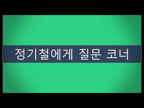 질문-01-Kivy에서 한글 출력하기