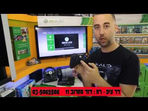 וִידֵאוֹ: כיצד לחבר את המקלט לטלוויזיה