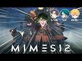 【MIMESIS】声真似AIが乱入してくる屋敷 VS ハンター専4人