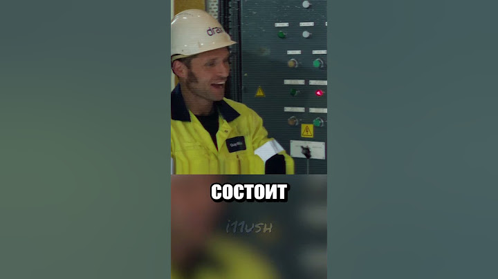 Чайный апокалипсис ☕