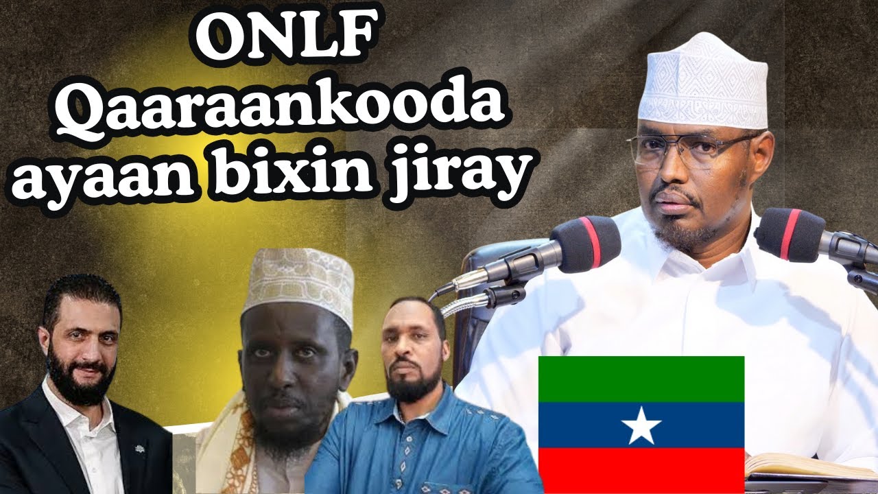 ONLF 20 Sano ayay qaaraanka naga qaadi jireen || qisdii ibnu zubayr iyo hooyadii || Sh Xassaan
