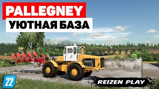 : Farming Simulator 22: Pallegney - 