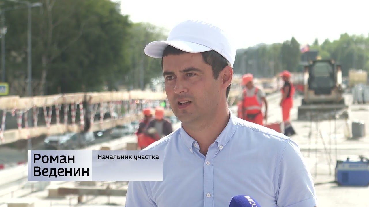 В Самаре развязку н Ново-Садовой планируют открыть до конца 2022 года ...