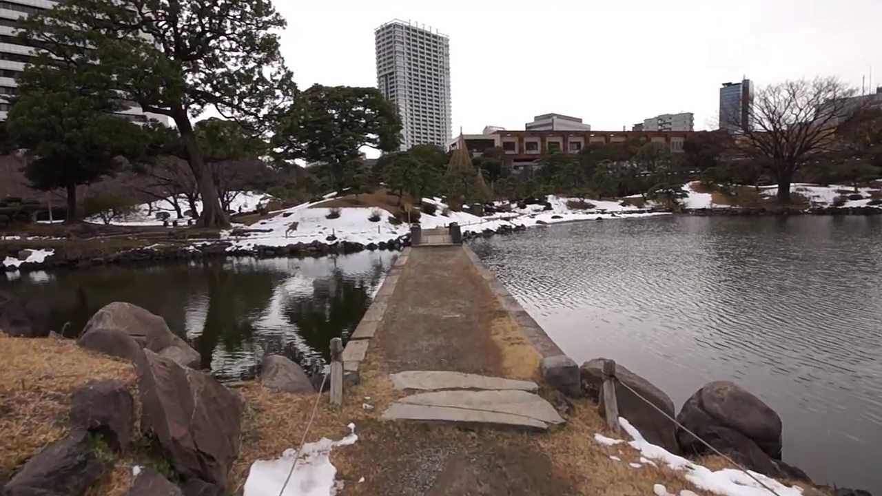 Kyu Shiba Rikyu Gardens Under A Winter S Snow 旧芝離宮恩賜庭園