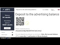 How To Buy Referrals On Bitcoin