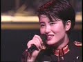 荻野目洋子 ユア・マイ・ライフ (YOU&#39;RE MY LIFE) 20