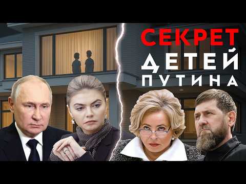 YouTube видео