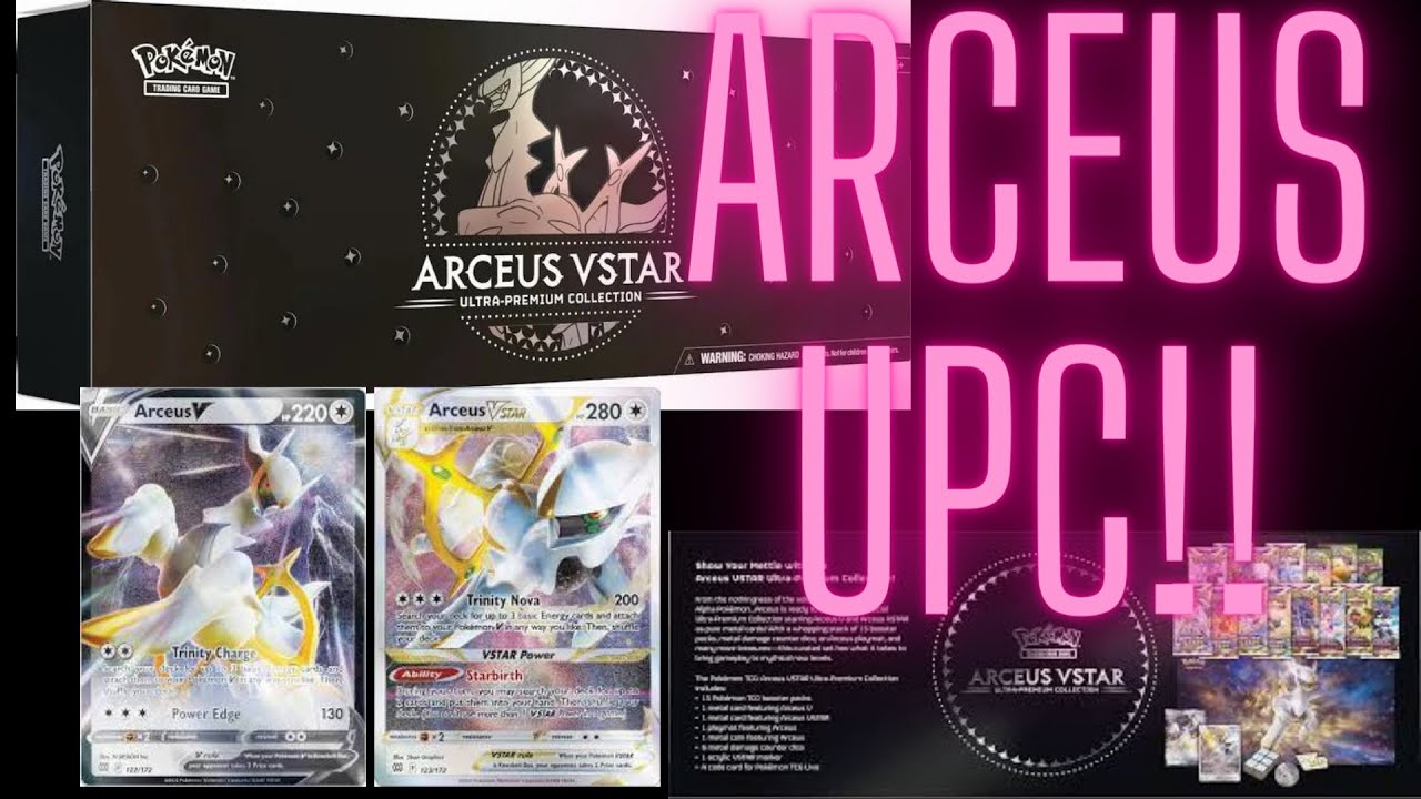 The Arceus UPC Has Arrived YouTube The Arceus UPC Has Arrived YouTube