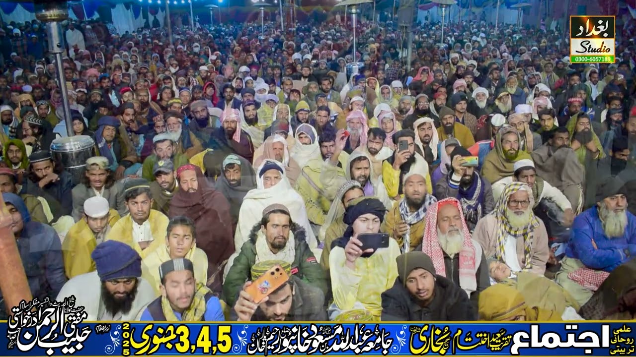 Molana Haq Nawaz Farooqi New Bayan 2025 |C