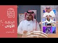 قشة 29 معيار قشة 29 معيار