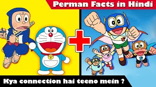 Hello awesome people, welcome to part 1 of facts about perman in
hindi, this video i will be telling you some the least known hin...