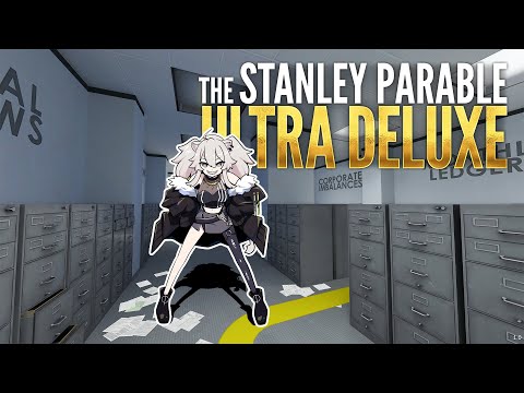 【The Stanley Parable: Ultra Deluxe】ごめん、説明なんも聞いとらんかった（逆走）【獅白ぼたん/ホロライブ】