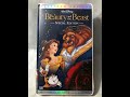Opening Closing To Beauty And The Beast Special Edition 2002 VHS 