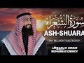 Surah Ash Shuara سورة الشعراء محمد ديبيروف Muhammad Dibirov Soothing Quran Recitation