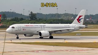 原声实拍6架不同的919起飞，看看919有什么不一样的地方？