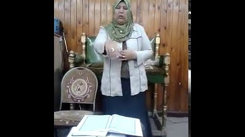 سورة  الْمُزَّمِّل *** عواطف عزب
