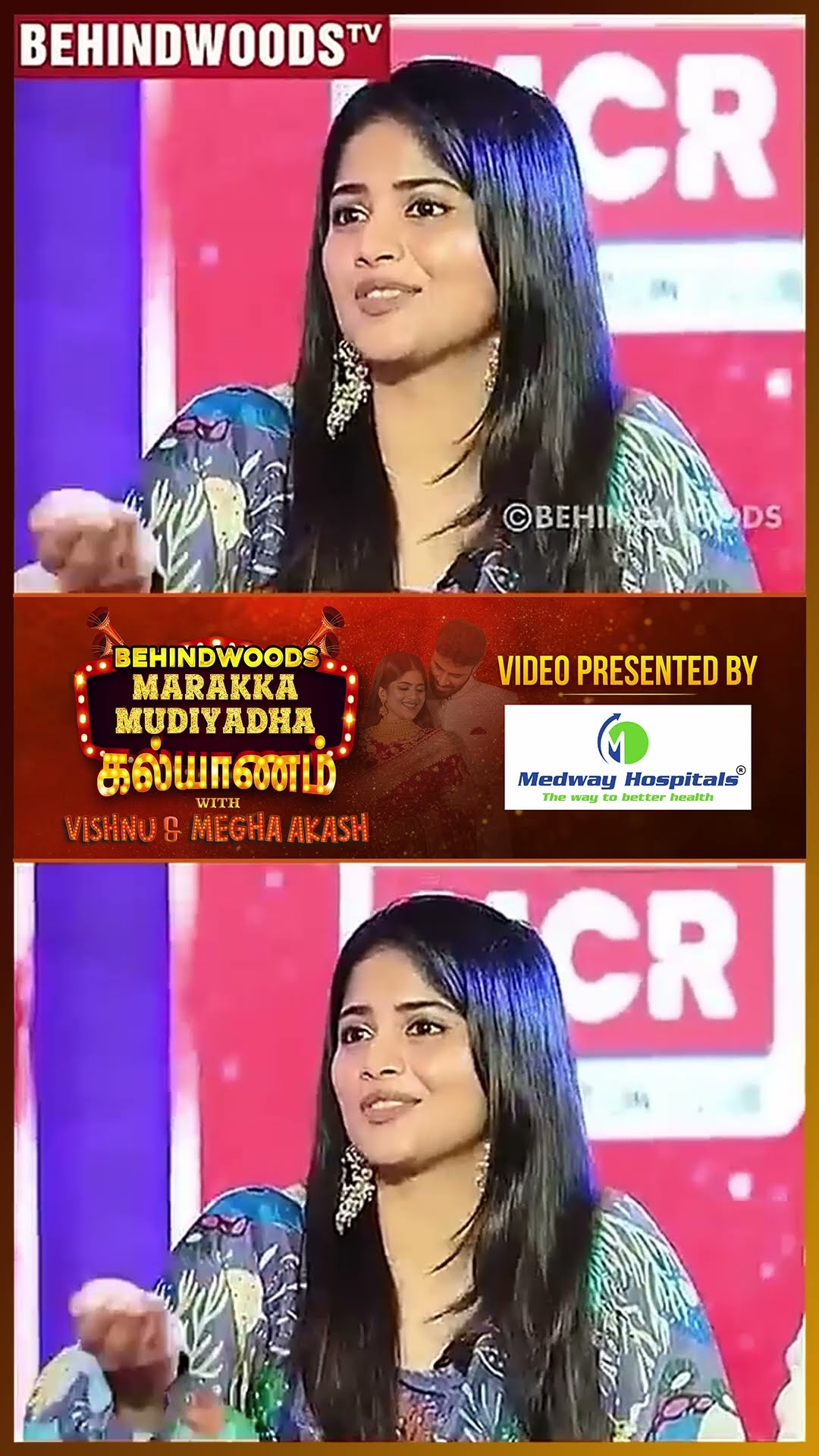 'Megha-க்கு இந்த விஷயத்துக்கு தான் அதிகமா கோவம் வரும்' ? Reveal பண்ண அம்மா