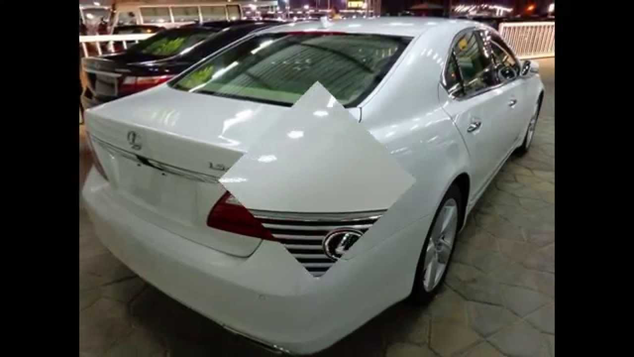 Lexus LS 460 2011 YouTube