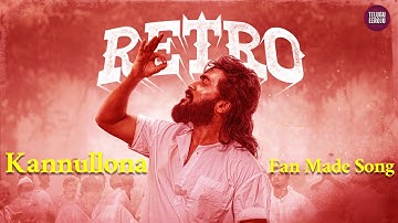 Kannullona Lyrical Video - RETRO | Suriya | Karthik Subbaraj | Pooja Hegde | Santhosh | TeluguEeroju