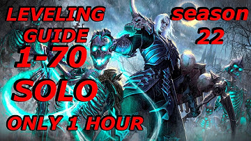 ONLY 1 HOUR? LEVELING GUIDE SEASON 22 (NECROMANCER), Level SOLO 1-70 EASY! Diablo 3: ROS S22